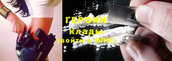 скорость mdpv Алексин