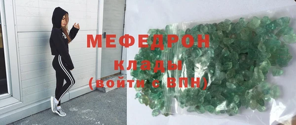 соль ск Алексеевка