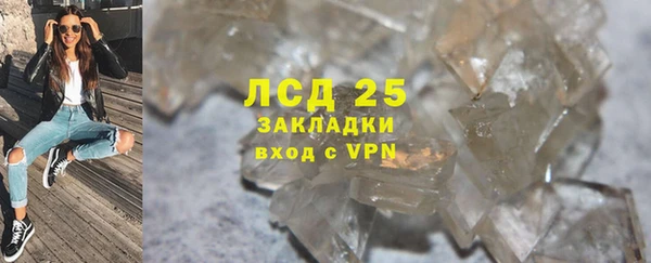 соль ск Алексеевка