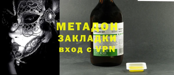 скорость mdpv Алексин