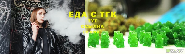 скорость mdpv Алексин
