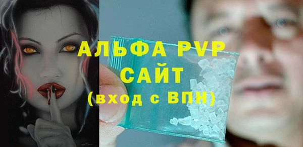 jwh Абдулино