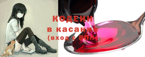 соль ск Алексеевка