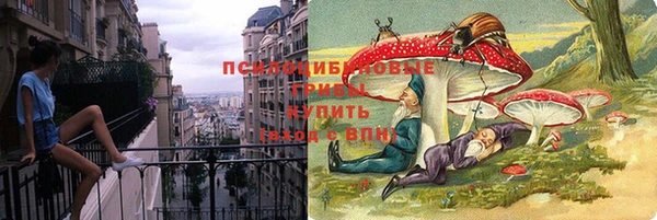 скорость mdpv Алексин