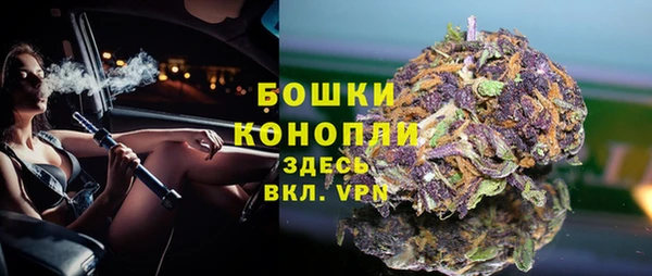 jwh Абдулино