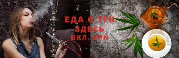 скорость mdpv Алексин