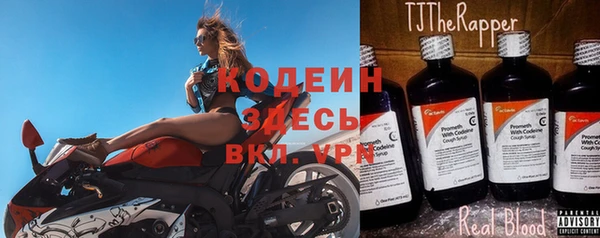 герыч Алзамай