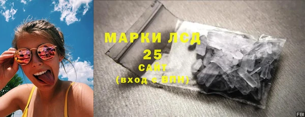 соль ск Алексеевка